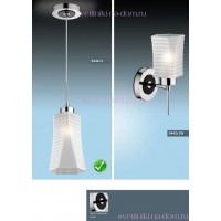 Подвесной светильник для холла,корридора ODEON LIGHT Embu 2442 / 1 В230-1000 / D145 1х60W E27
